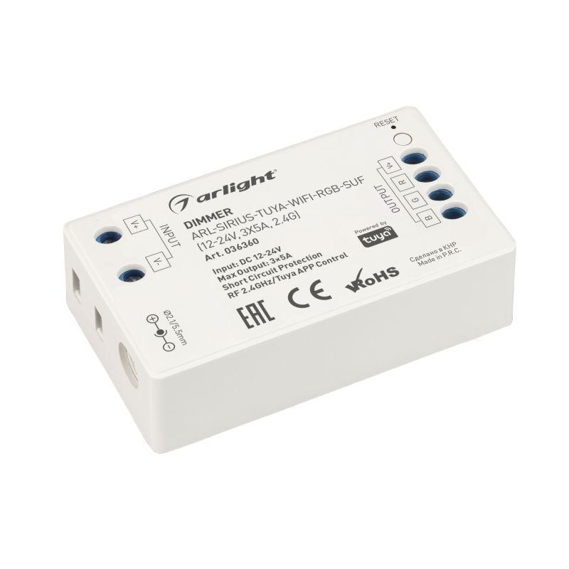 диммер arl-sirius-tuya-wifi-rgb-suf (12-24в 3х5а 2.4g) (ip20 пластик) arlight 036360 от BTSprom.by
