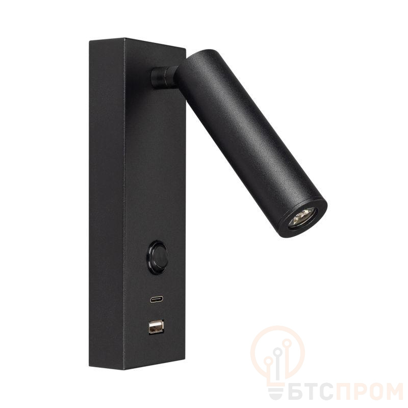 Светильник светодиодный SP-BED-CHARGE-S60x125-3W Warm3000 (BK 20 deg 230В USB-A USB-C) IP20 металл Arlight 029629(1) фото в каталоге от BTSprom.by  Светильник светодиодный SP-BED-CHARGE-S60x125-3W Warm3000 (BK 20 deg 230В USB-A USB-C) IP20 металл Arlight 029629(1) фото в каталоге от BTSprom.by