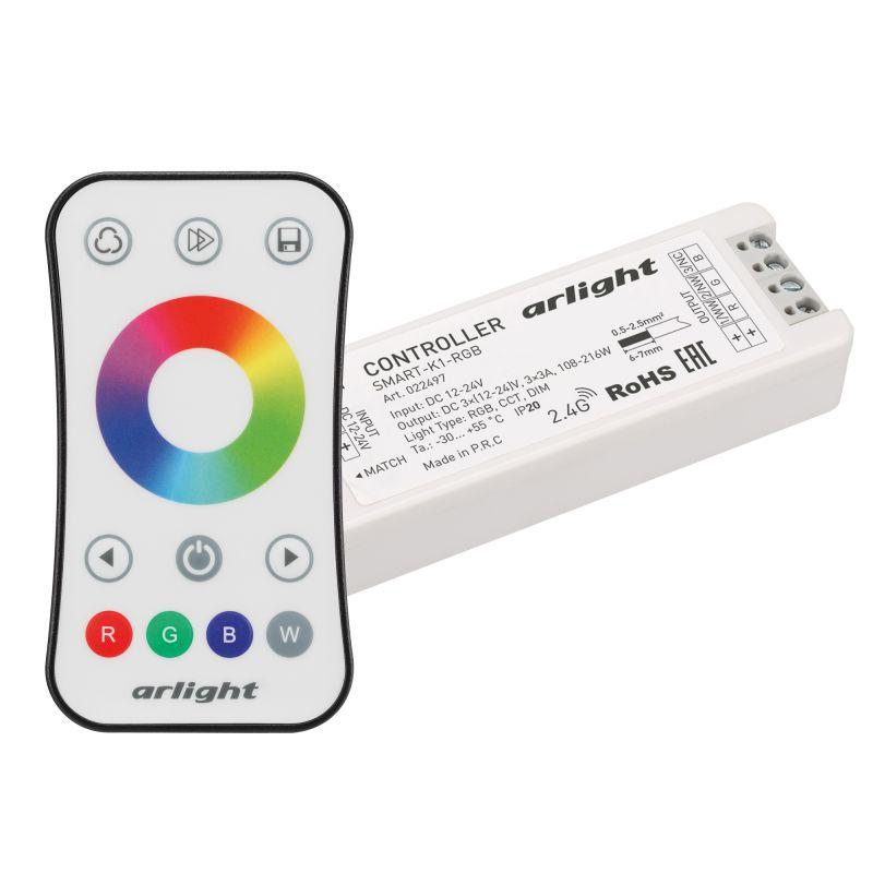 контроллер smart-rgb-set-ring (12-24в 3х3а пду 2.4g) (ip20 пластик) arlight 034807 от BTSprom.by