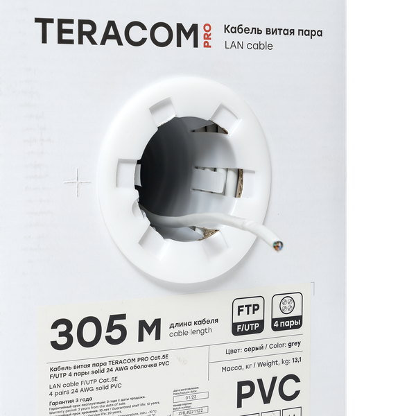  Кабель витая пара F/UTP кат.5E 4 пары 24 AWG solid PVC сер. (м) TERACOM PRO EKF TRP-5EFTP-04PVC-GY-IN3 фото в каталоге от BTSprom.by
