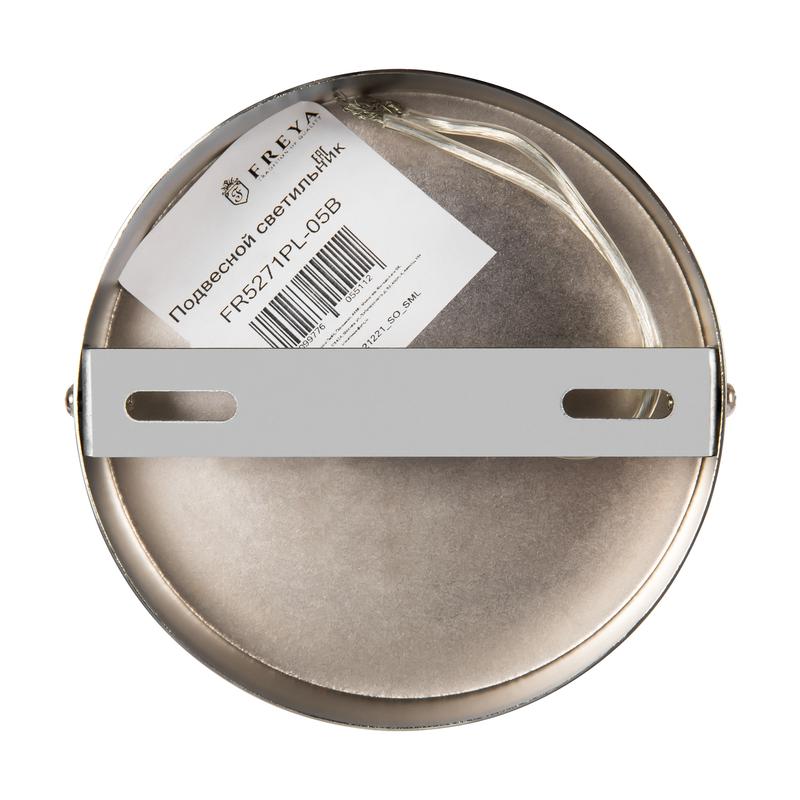  Светильник Sonnet 40Вт E14х5 IP20 подвесной Freya FR5271PL-05B фото в каталоге от BTSprom.by