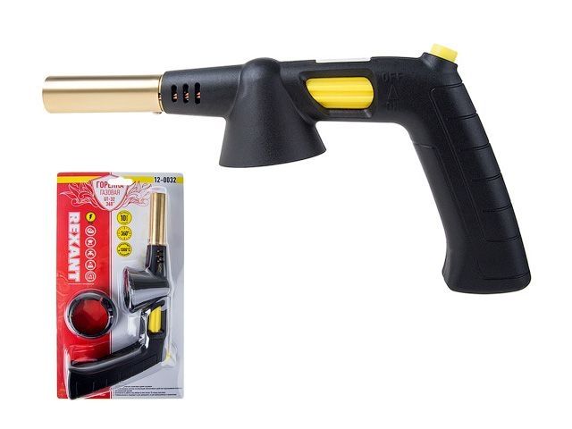 горелка-насадка газовая  rexant gt-32 360 градусов с пьезоподжигом 12-0032 от BTSprom.by