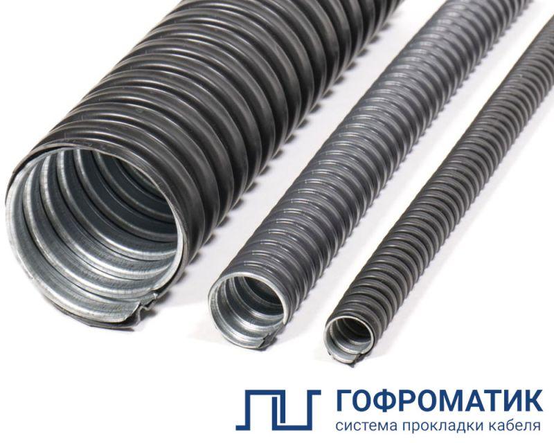 металлорукав в пвх-изоляции р3-цп нг ls 18 (уп.50м) гофроматик zeta44604 от BTSprom.by