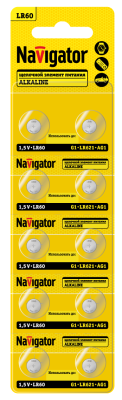 элемент питания алкалиновый "таблетка" 95 665 nbt-08 (lr60 ag1 lr621 bp10) (блист.10шт) navigator 95665 от BTSprom.by