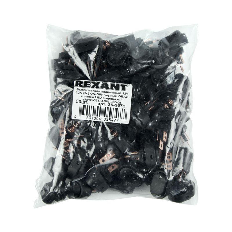  Выключатель клавишный 12В 30А (3с) ON-OFF черн. ОВАЛ LED подсветка зел. (RWB-523 ASW-20D) Rexant 36-2673 фото в каталоге от BTSprom.by