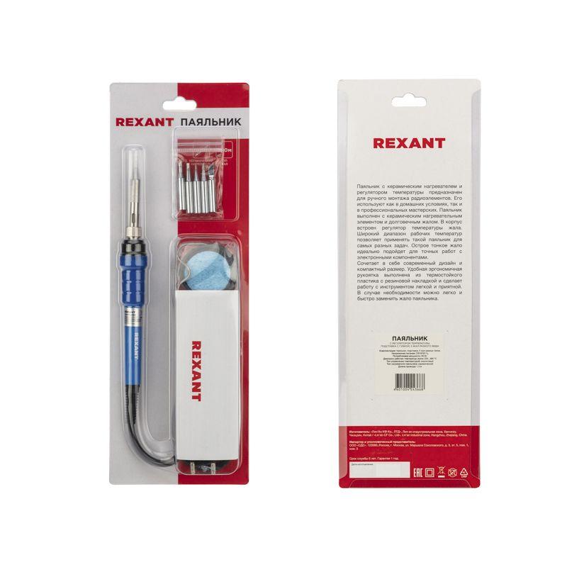  Паяльник керам. нагреватель 220-480град.C 220В/60Вт (подставка набор из 5 жал) Rexant 12-0614 фото в каталоге от BTSprom.by