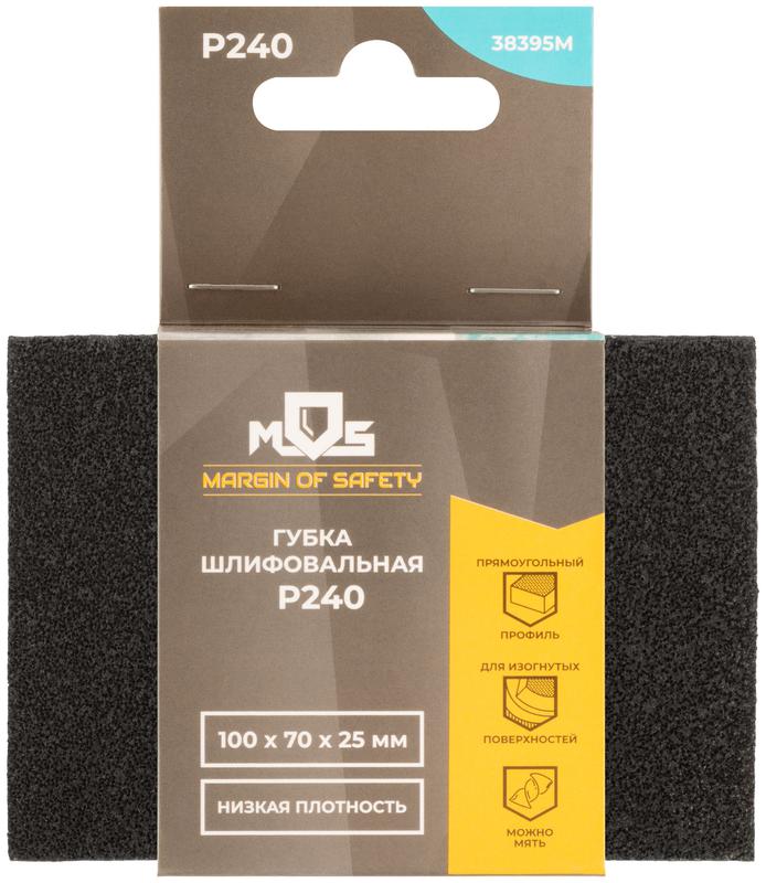  Губка шлифовальная 100х70х25мм Р 240 алюм./оксидная MOS 38395М фото в каталоге от BTSprom.by