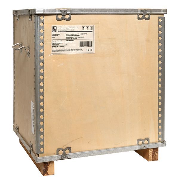  Выключатель нагрузки 3п ВН-45 2000/1000А стационарный EKF nt45-2000-1000 фото в каталоге от BTSprom.by