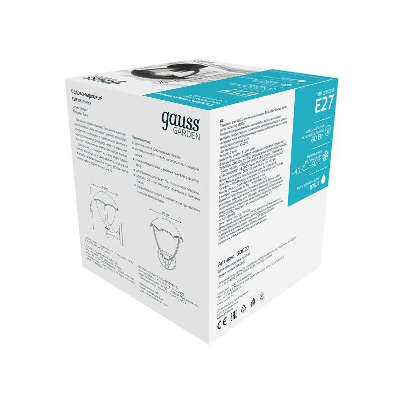  Светильник Aura 1х60Вт E27 IP54 188х210х238мм НТУ садово-парковый на стену вверх GAUSS GD027 фото в каталоге от BTSprom.by