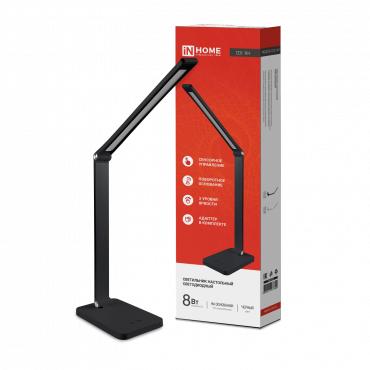 светильник светодиодный настольный ссо 14ч 8вт 3000-6500к 480лм сенсор-диммер с адаптером черн. in home 4690612037899 от BTSprom.by светильник светодиодный настольный ссо 14ч 8вт 3000-6500к 480лм сенсор-диммер с адаптером черн. in home 4690612037899 от BTSprom.by