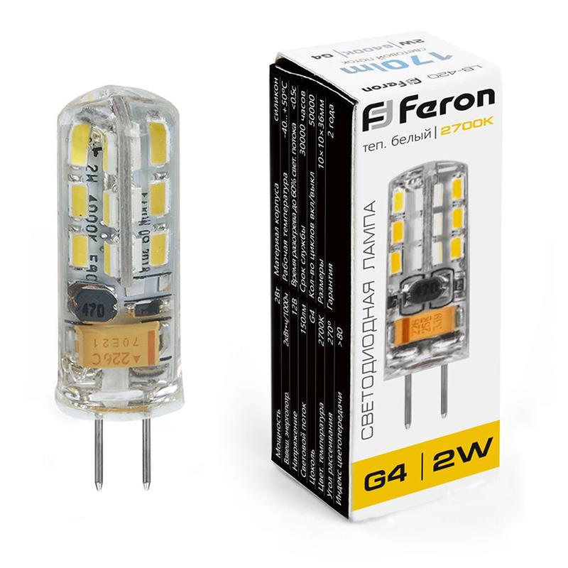 лампа светодиодная 2вт 12в g4 2700к jc lb-420 feron 25858 от BTSprom.by