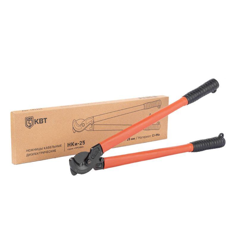  Ножницы кабельные диэлектрические НКи-25 ПРОФИ КВТ 101966 фото в каталоге от BTSprom.by
