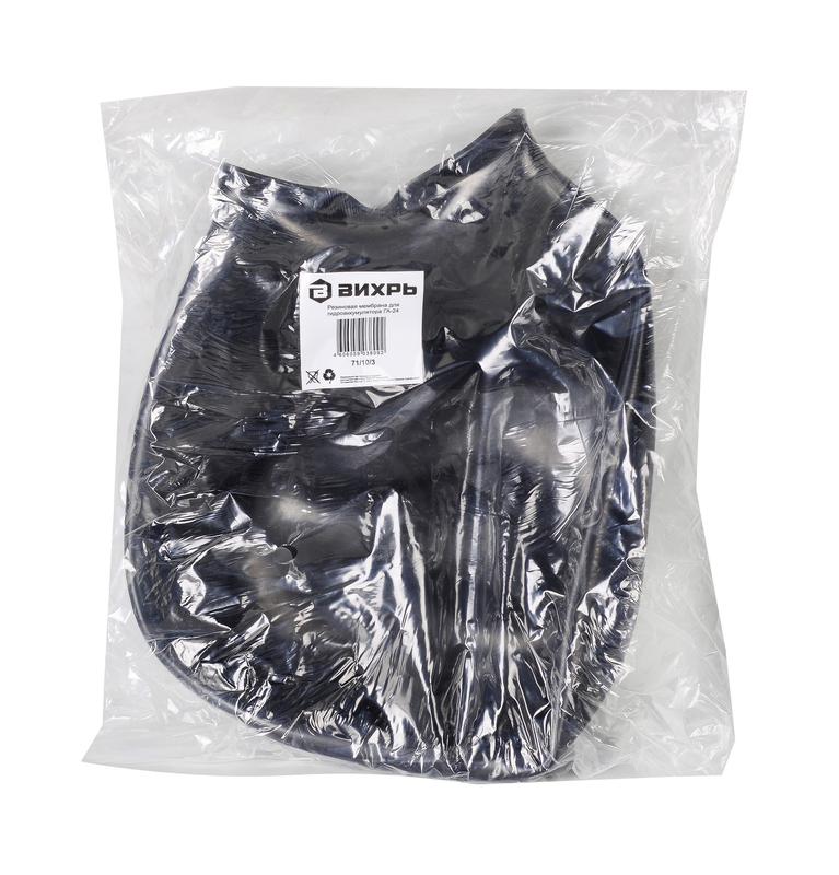  Резиновая мембрана для гидроаккумулятора ГА-24 Вихрь 71/10/3 фото в каталоге от BTSprom.by