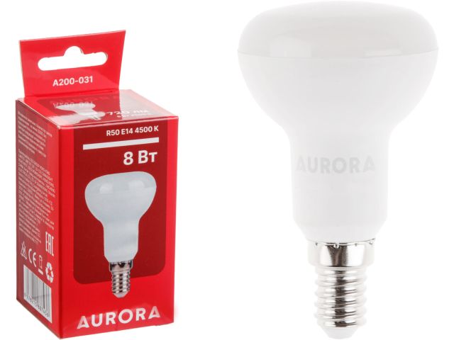 лампа светодиодная r50 8вт 230в e14 4500k aurora a200-031 от BTSprom.by
