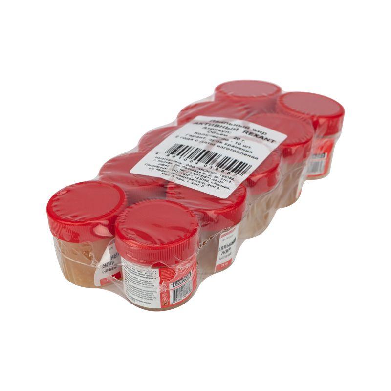  Жир паяльный "Активный" 20г (уп.10шт) Rexant 09-3670 фото в каталоге от BTSprom.by