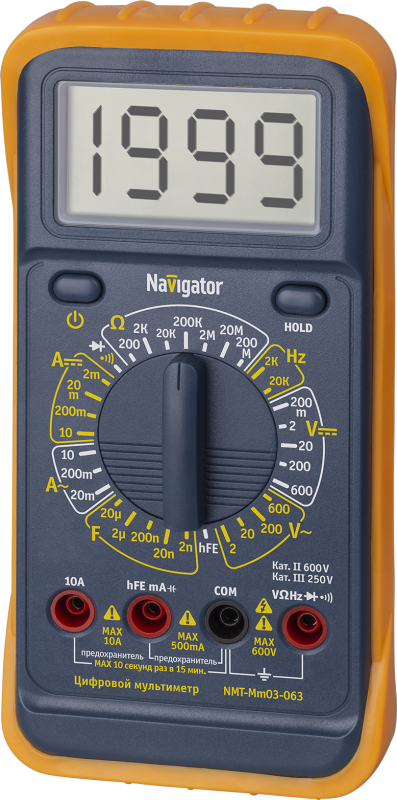мультиметр 93 588 nmt-mm03-063 (my63) navigator 93588 от BTSprom.by