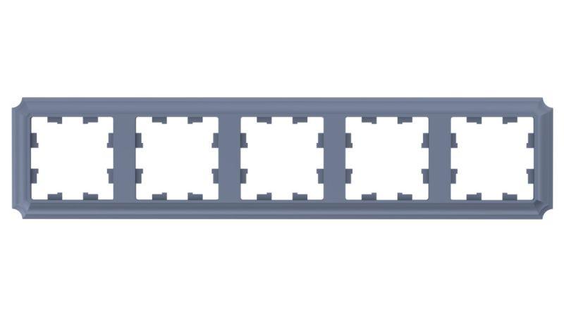 рамка 5-м atlasdesign antique универс. грифель se atn100705 от BTSprom.by