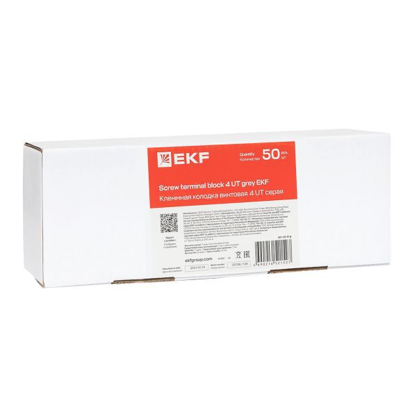  Колодка клеммная винтовая 4 UT сер. EKF scr-ut-4-g фото в каталоге от BTSprom.by