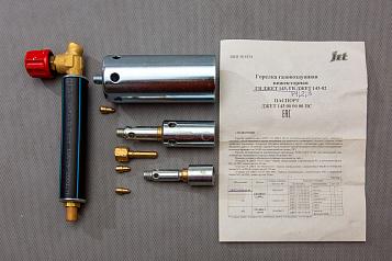 горелка газовая (для каб. муфт) 9012411 подольск gazovayagorelka от BTSprom.by