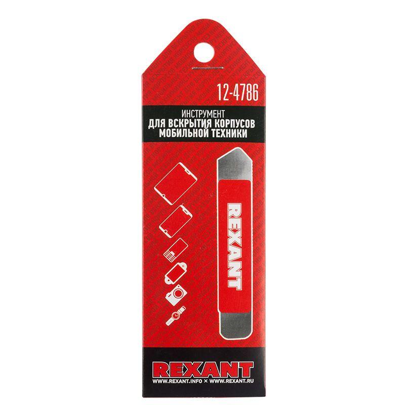  Инструмент для вскрытия корпусов мобильной техники RA-06 Rexant 12-4786 фото в каталоге от BTSprom.by