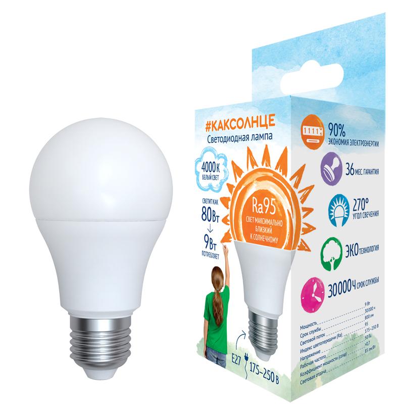лампа светодиодная led-a60-9w/4000k/e27 /fr/ra95 plk01wh 9вт матовая как солнце 4000к нейтр. бел. e27 (упак. картон) uniel ul-00006504 от BTSprom.by