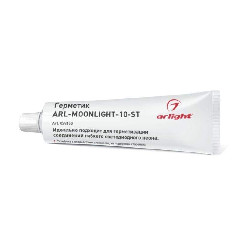 герметик arl-moonlight-10-st arlight 028100 от BTSprom.by