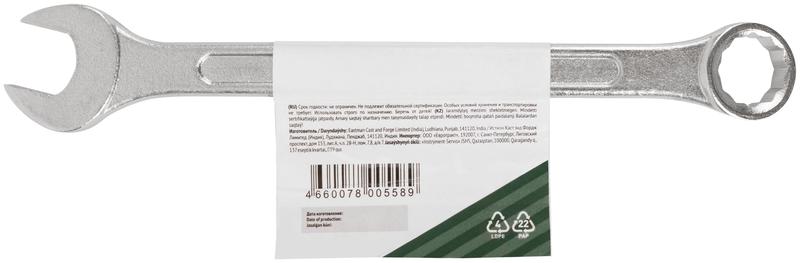  Ключ комбинированный "Хард" хромированное покрытие 16мм FIT 63146 фото в каталоге от BTSprom.by