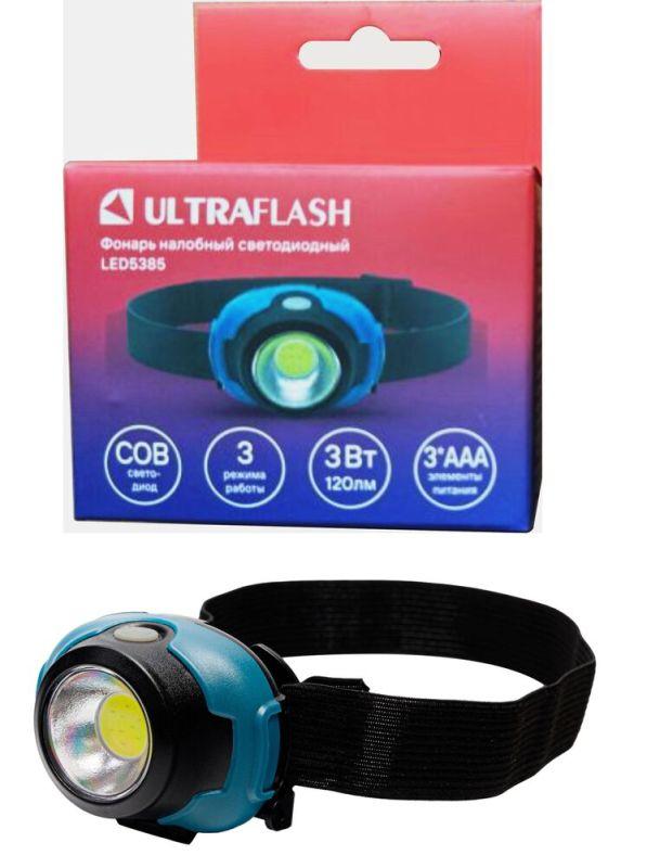 фонарь налобный led5385 3вт cob led 3 реж. 3xaaa пластик бокс маренго ultraflash 15690 от BTSprom.by
