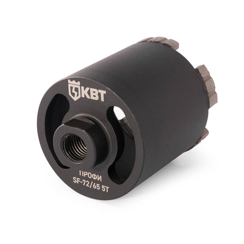 коронка sf-72/65 5t профи квт 102557 от BTSprom.by