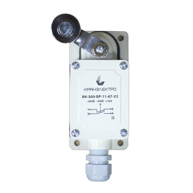 выключатель концевой вк-300-бр-11-67 у2 кранэлектро 00-00020689 от BTSprom.by