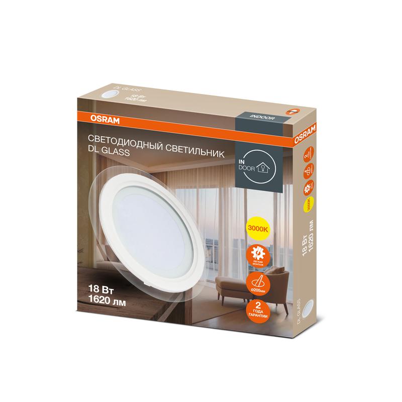 светильник светодиодный downlight dl glass 830 wt 18вт 3000к ip20 1620лм дво даунлайт кругл. встраив. с декор. стеклом бел. osram 4607194230761 от BTSprom.by