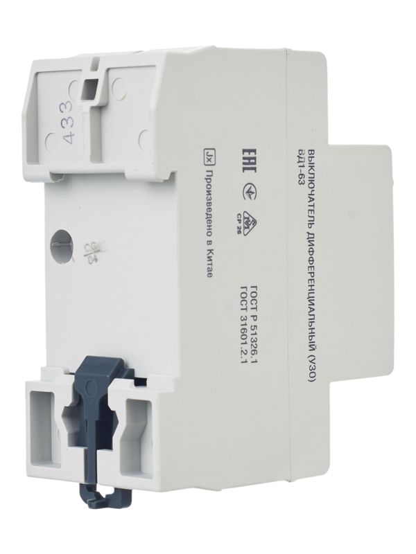  Выключатель дифференциального тока (УЗО) 2п 32А 300мА тип AC ВД1-63 GENERICA MDV15-2-032-300 фото в каталоге от BTSprom.by