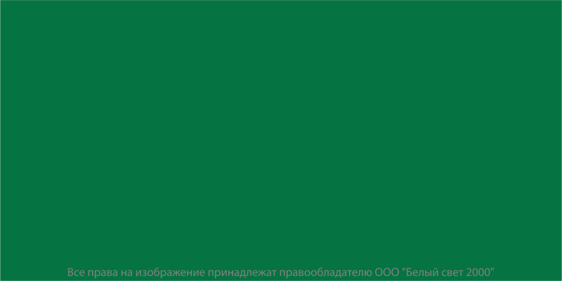 знак безопасности bl-3517.e00"фон" белый свет a18325 от BTSprom.by