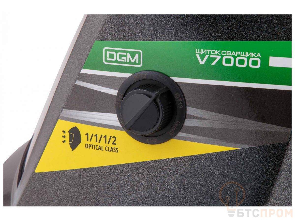  Щиток сварщика  с самозатемняющимся светофильтром DGM V7000 (черный) (1/1/1/2, 104x63 мм (65,5 см2), DIN 3,5/4-8/9-13 (регул), 4 сенсора) фото в каталоге от BTSprom.by