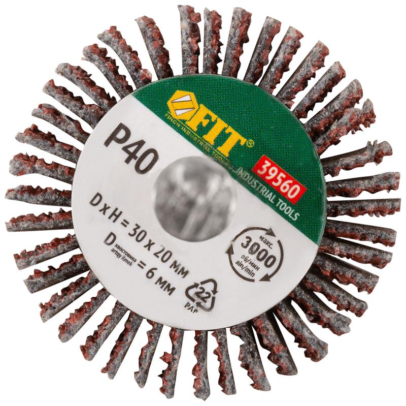  Диск лепестковый для дрели радиальный 30х20х6мм Р40 FIT 39560 фото в каталоге от BTSprom.by