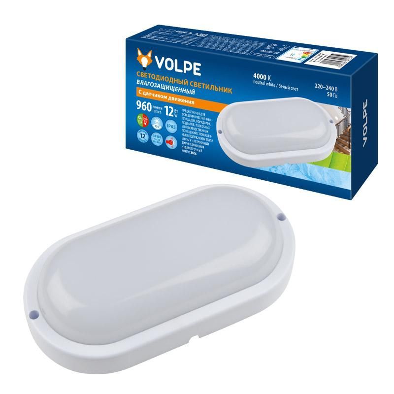 светильник светодиодный ulw-q213 12w/nw sensor ip65 white овал 12вт 4000к ip65 960лм 178х86мм промышленный накладной влагозащ. опал. рассеив. с датчиком движения бел. volpe ul-00003658 от BTSprom.by