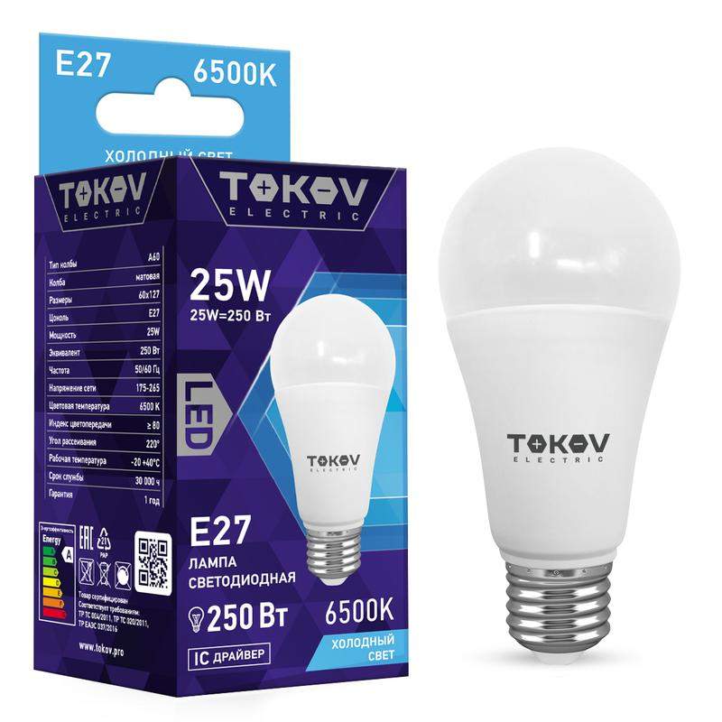 лампа светодиодная 25вт а60 6500к е27 176-264в tokov electric tke-a60-e27-25-6.5k от BTSprom.by