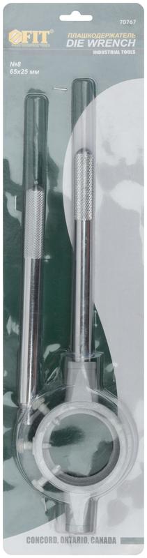  Плашкодержатель №8 65х25мм FIT 70767 фото в каталоге от BTSprom.by