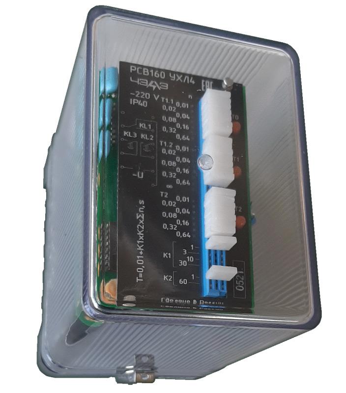 реле времени рсв-160 48в dc универс. присоед. чэаз a8119-77134559 от BTSprom.by
