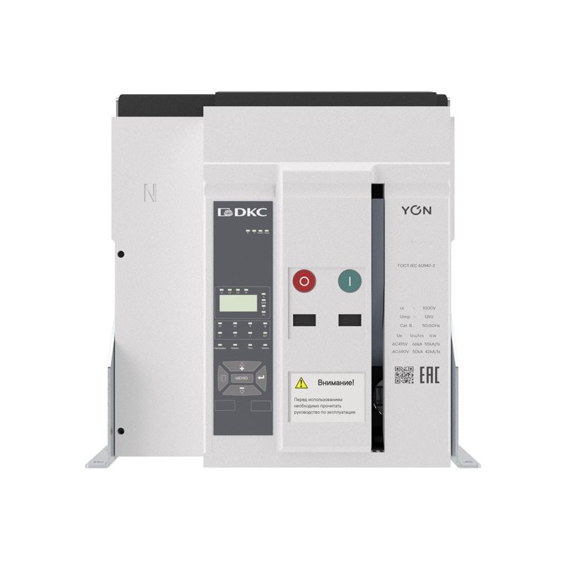  Выключатель автоматический воздушный 4P 1600А 66кА pro ANX16N расцепитель ETA стац. горизонт./вертикал. подключение YON ANX16NS4FH522200K фото в каталоге от BTSprom.by