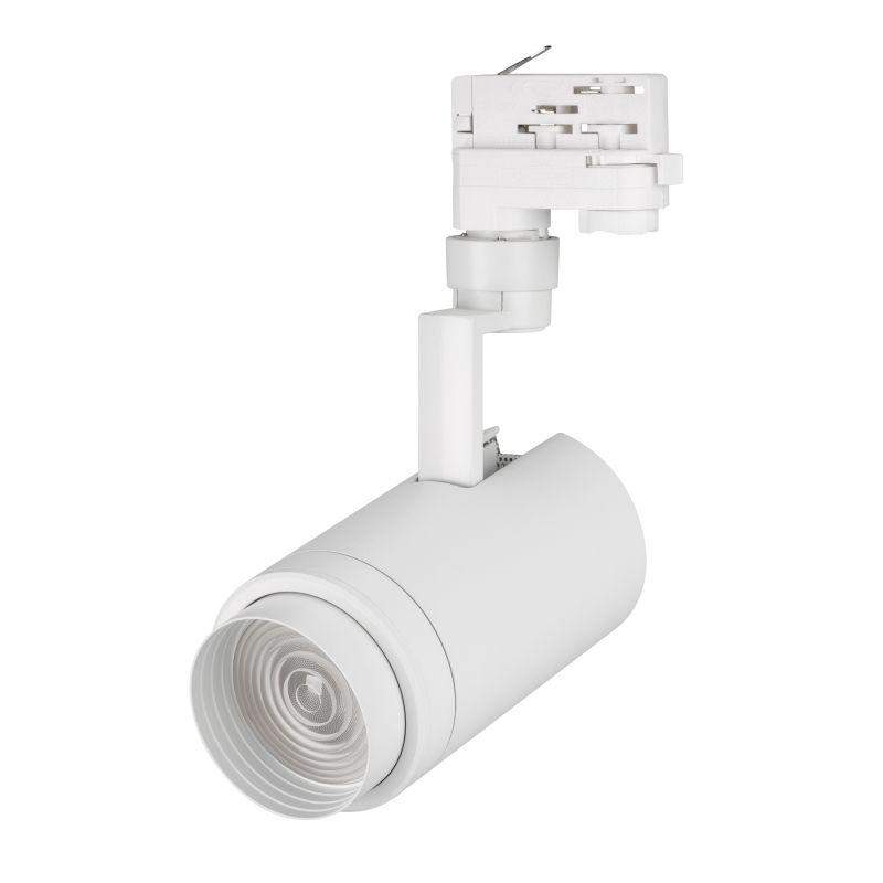 светильник светодиодный lgd-zeus-4tr-r88-20w warm sp3000-fruit wh 20-60 deg ip20 230в металл arlight 029946 от BTSprom.by светильник светодиодный lgd-zeus-4tr-r88-20w warm sp3000-fruit wh 20-60 deg ip20 230в металл arlight 029946 от BTSprom.by