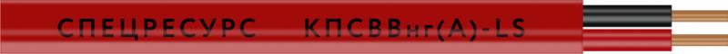 кабель кпсввнг(а)-ls 2х2х0.5 300в (бухта) (м) спецресурс 586 от BTSprom.by