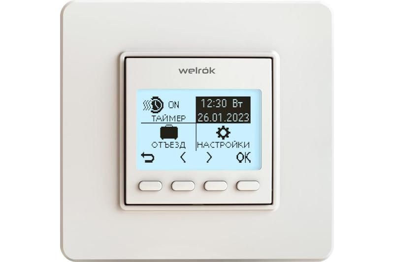 терморегулятор pro welrok 4660251140137 от BTSprom.by