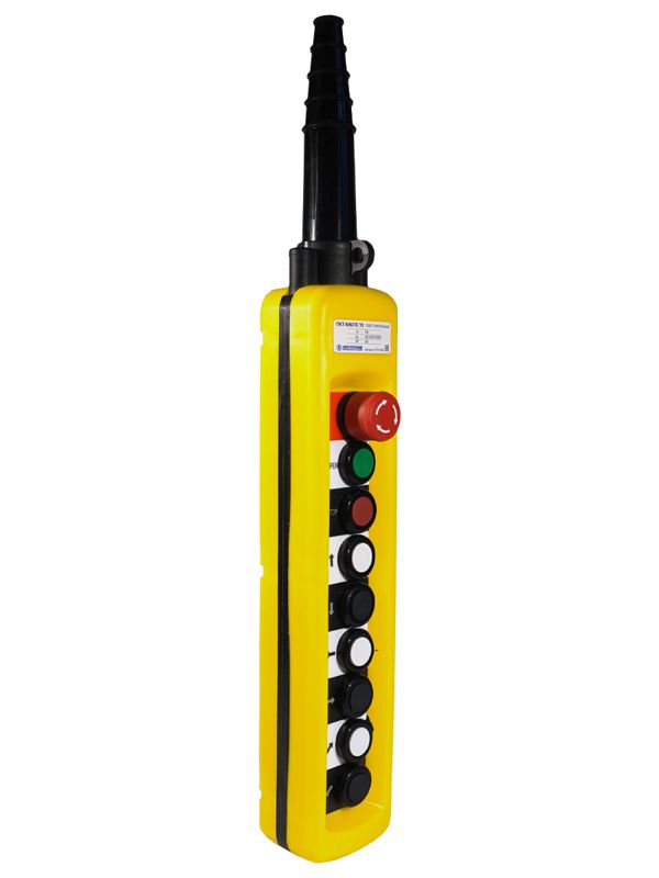 пост кнопочный пкт-60бпс у2 ip65 кнопка блокировка с фиксацией (красн.) кнопка пуск с фиксацией вверх вниз влево вправо вперед назад 7no+1nc электротехник et011055 от BTSprom.by