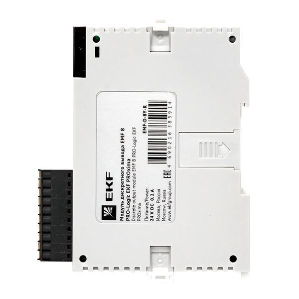  Модуль дискретного вывода EMF 8 PRO-Logic PROxima EKF EMF-D-8Y-R фото в каталоге от BTSprom.by