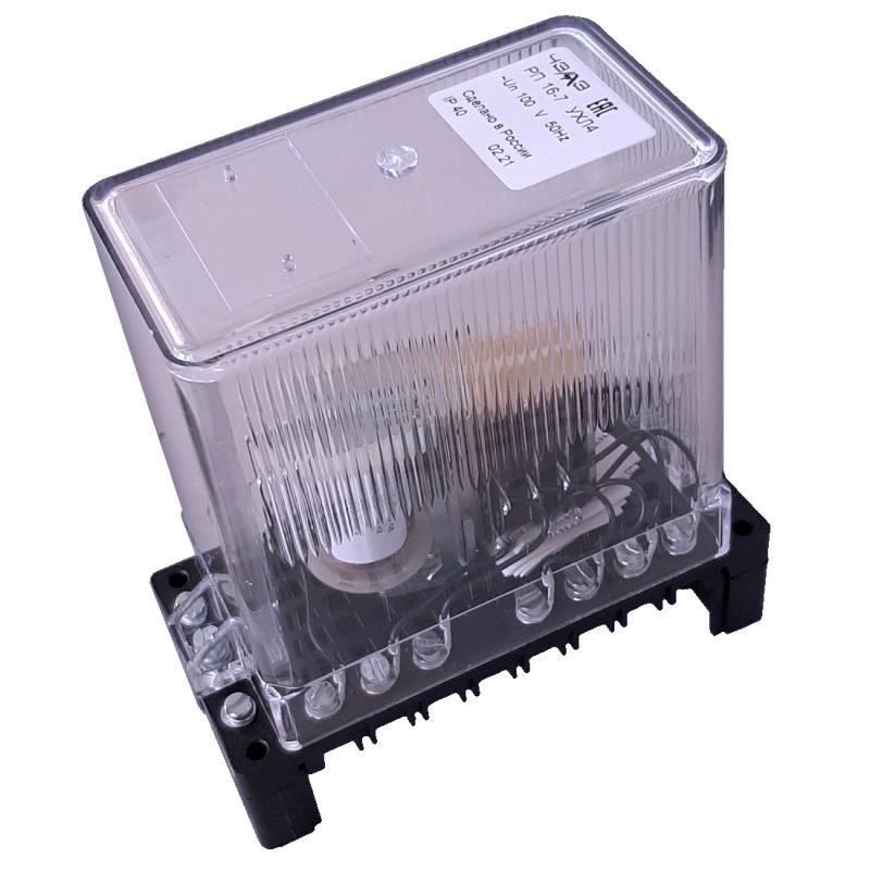 реле промежуточное рп-16-7 100в ac 50гц 4/2 передн. присоед. чэаз a8119-77952245 от BTSprom.by
