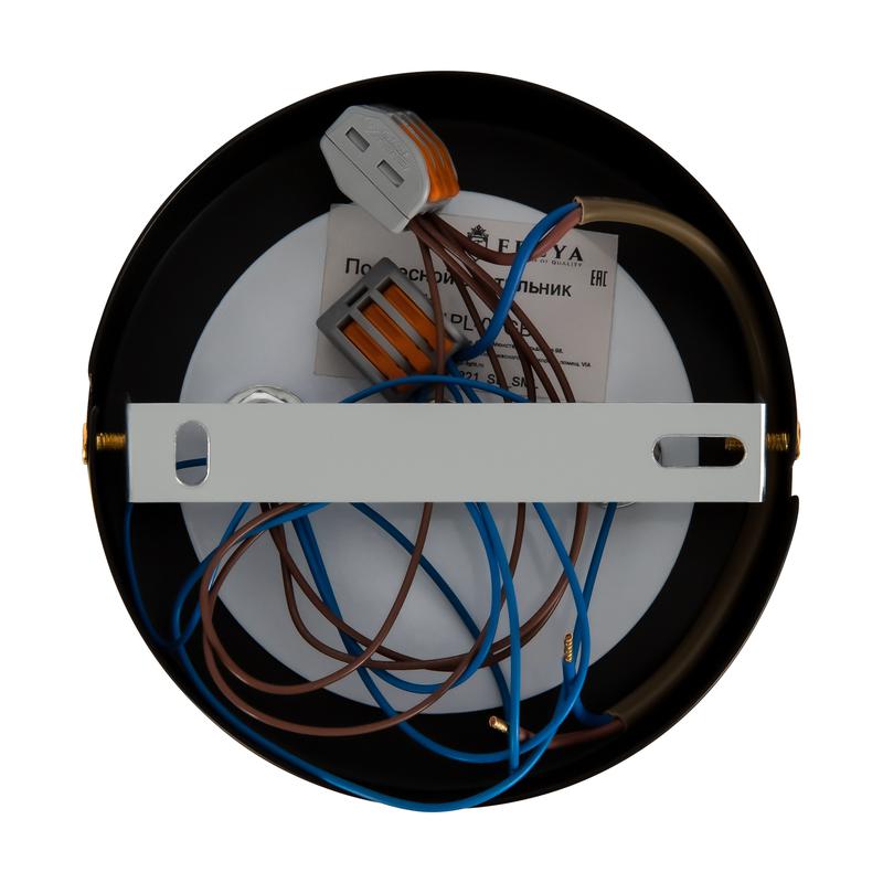  Светильник Sage 40Вт E14х7 IP20 подвесной Freya FR5261PL-07GB фото в каталоге от BTSprom.by