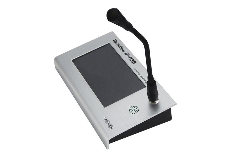  Пульт звукового вещания "Тромбон IP-ПЗВ" Тромбон 00000006963 фото в каталоге от BTSprom.by