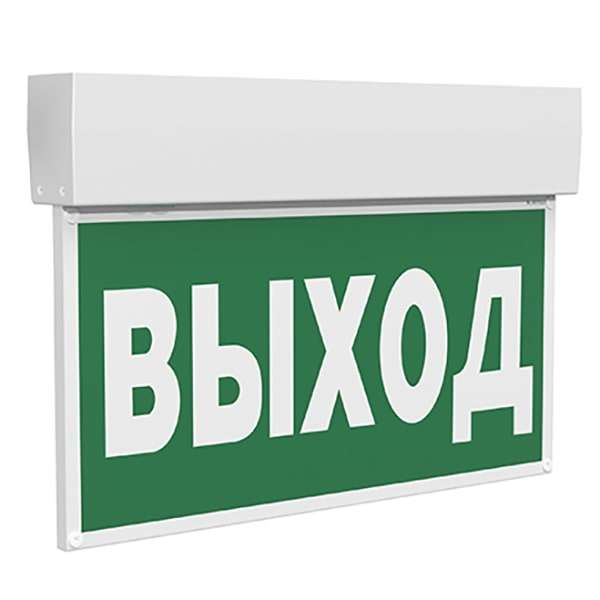 указатель световой bs-7113-9х0.25 led ip20 "kurs" автономный белый свет a4662 от BTSprom.by