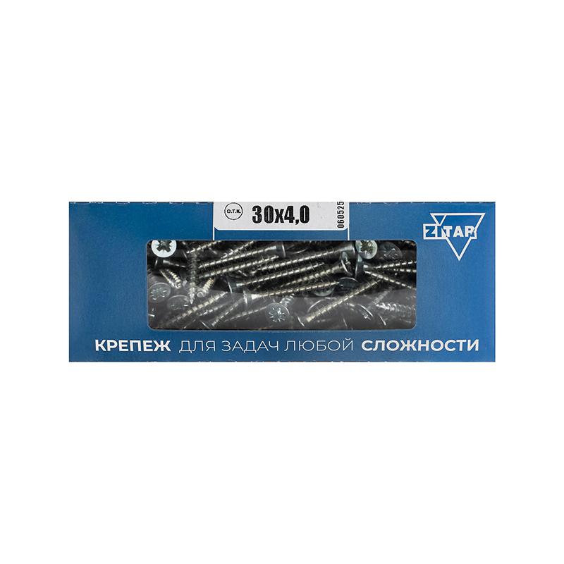 саморез универсальный 30х4.0 оцинк. (уп.200шт) zitar 102180 от BTSprom.by